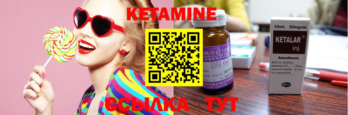 Cocaine  ТГК  Вход с VPN  Орёл  Мефедрон кристаллы  LSD-25  Каннабис  АМФЕТАМИН  