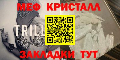 ALPHA-PVP Кимры