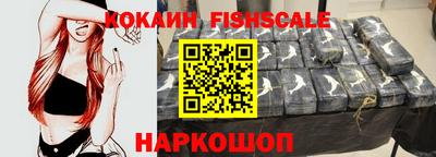 ALPHA-PVP Кимры