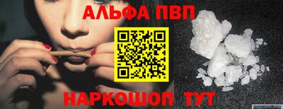 кокаин премиум Кинель