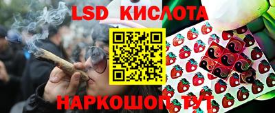 ALPHA-PVP Кимры
