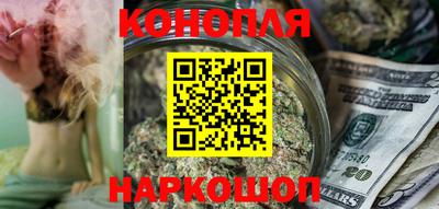 кокаин премиум Кинель