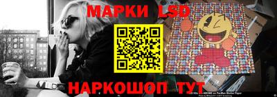 ALPHA-PVP Кимры