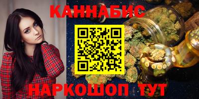 ALPHA-PVP Кимры