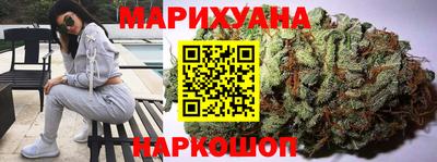 ALPHA-PVP Кимры