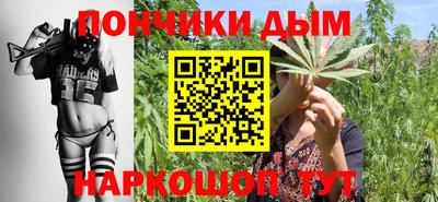 кристаллы Кингисепп