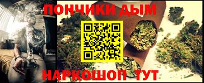 кристаллы Кингисепп