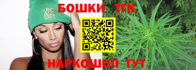 кокаин премиум Кинель