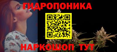 кристаллы Кингисепп