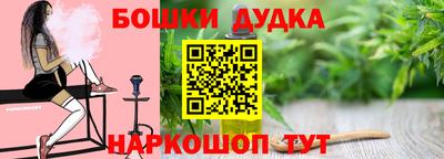 кокаин премиум Кинель