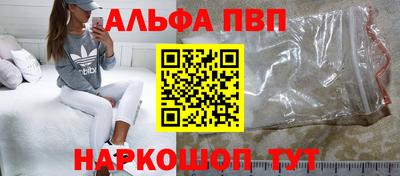 твердый Свободный