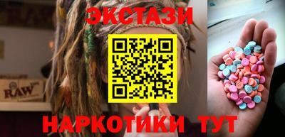 ALPHA-PVP Кимры