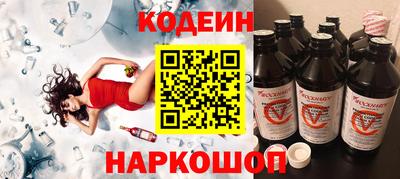 кристаллы Кингисепп