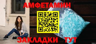 кокаин премиум Кинель