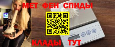 кристаллы Кингисепп