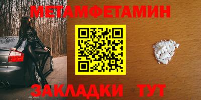 ALPHA-PVP Кимры