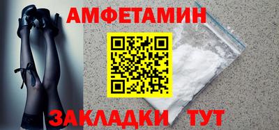 кокаин премиум Кинель
