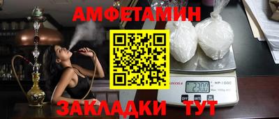 кристаллы Кингисепп