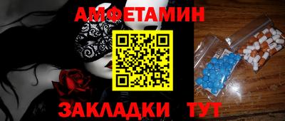 кокаин премиум Кинель