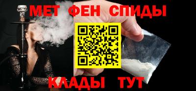 кокаин премиум Кинель
