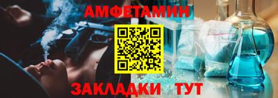 кокаин премиум Кинель