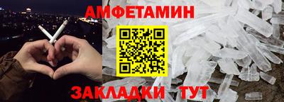 ALPHA-PVP Кимры