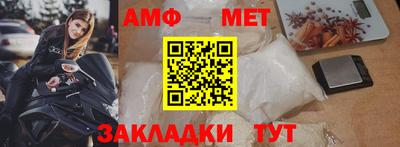 кокаин премиум Кинель
