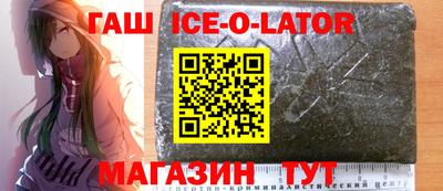 ALPHA-PVP Кимры