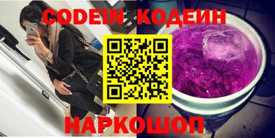 ALPHA-PVP Кимры