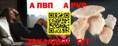 кокаин премиум Кинель