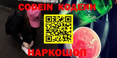 ALPHA-PVP Кимры