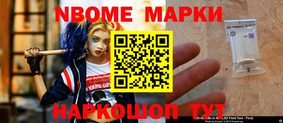 ALPHA-PVP Кимры