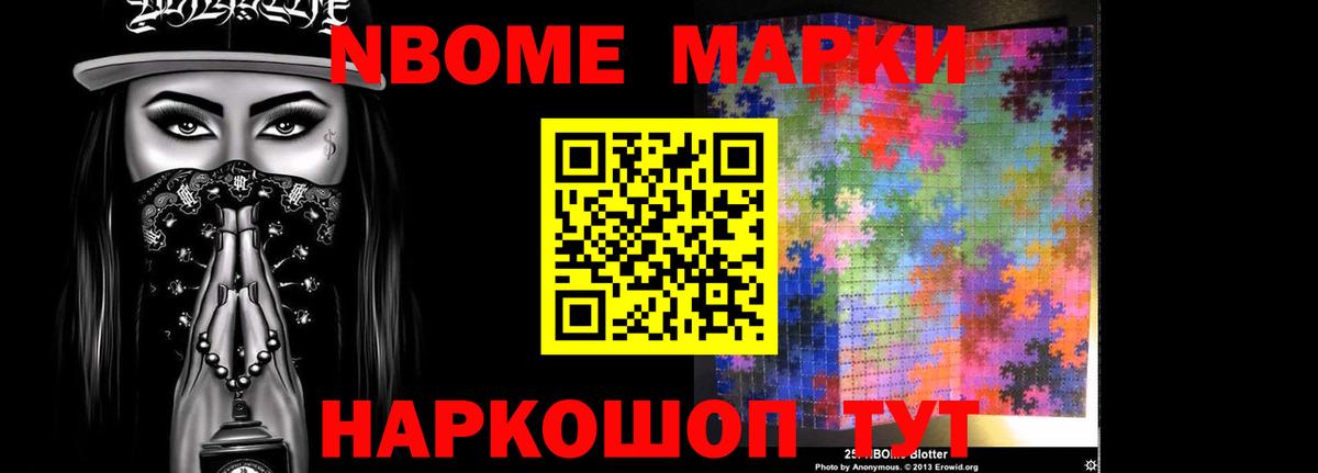 Гашиш Орёл